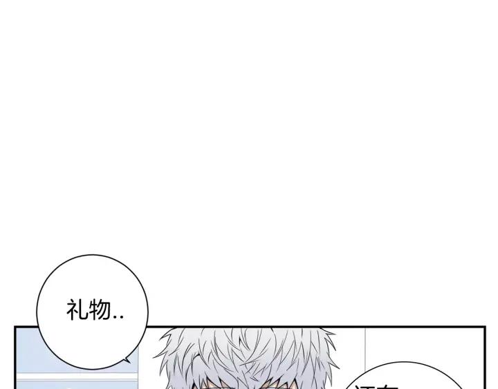第二季 第6话 最棒的生日105