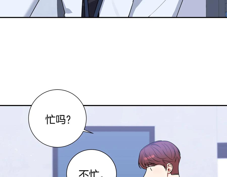 第26话 失误33