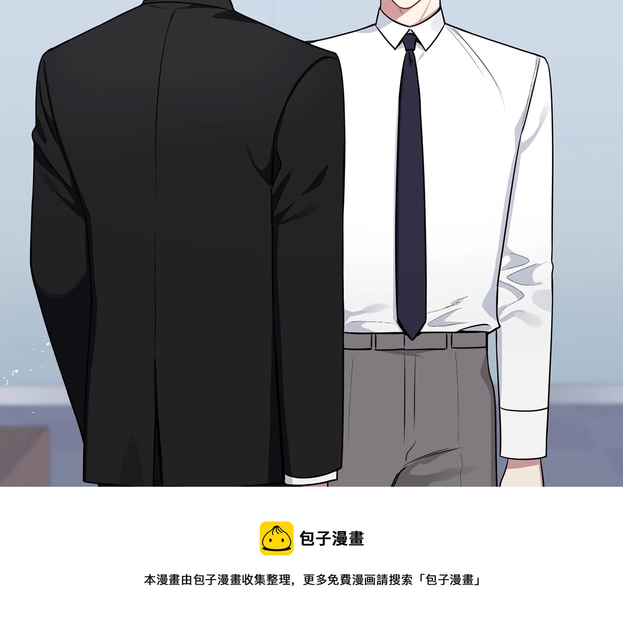 第31话 敲诈52