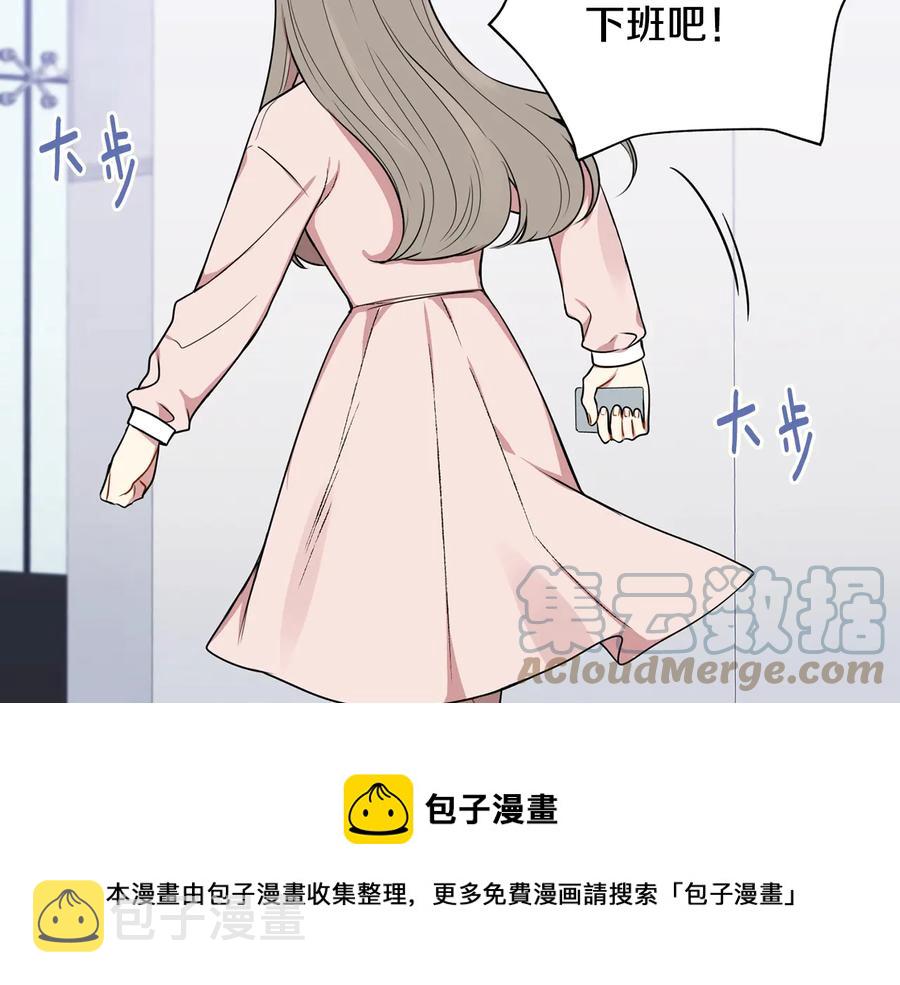 第14话 危机将临16