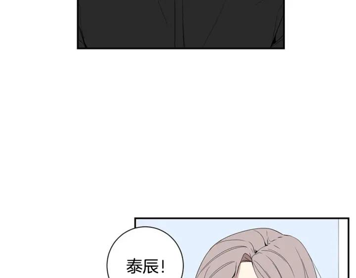 第25话 他是被迫的吗？67