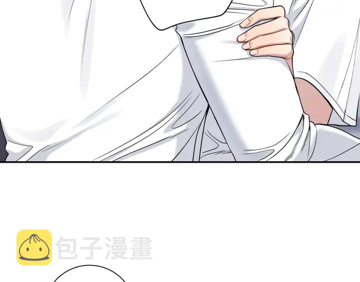 番外1 酒后真情87