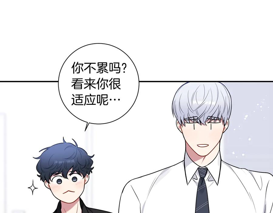 第25话 你是我的35