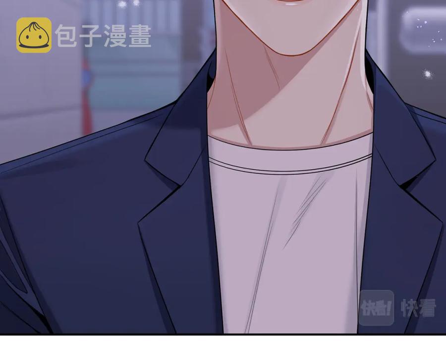 番外9 同时被抓包110