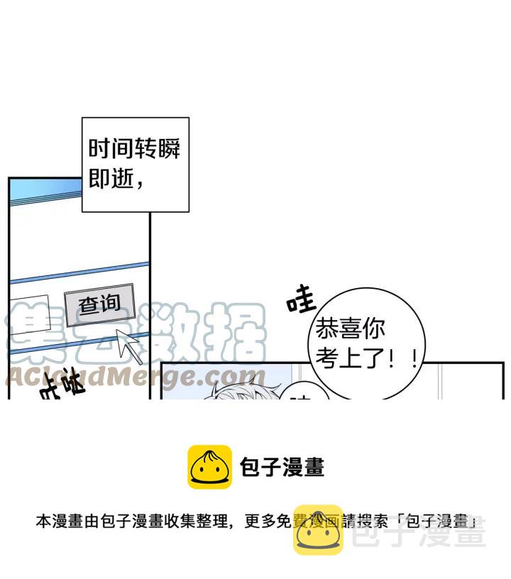 第30话 一起面对56