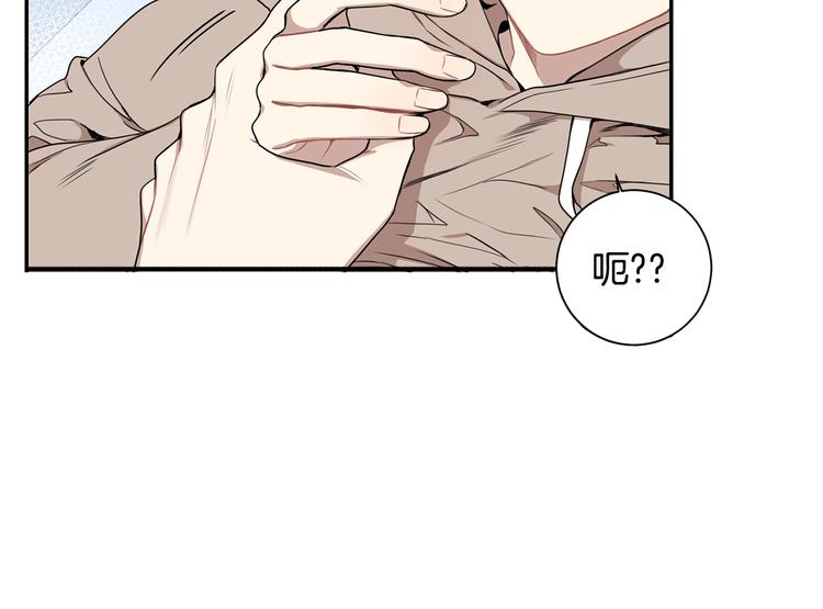 第三季 第1话 喜欢？讨厌？80