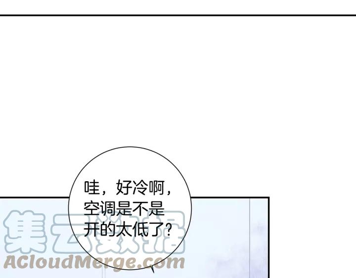 第13话 长胖了75