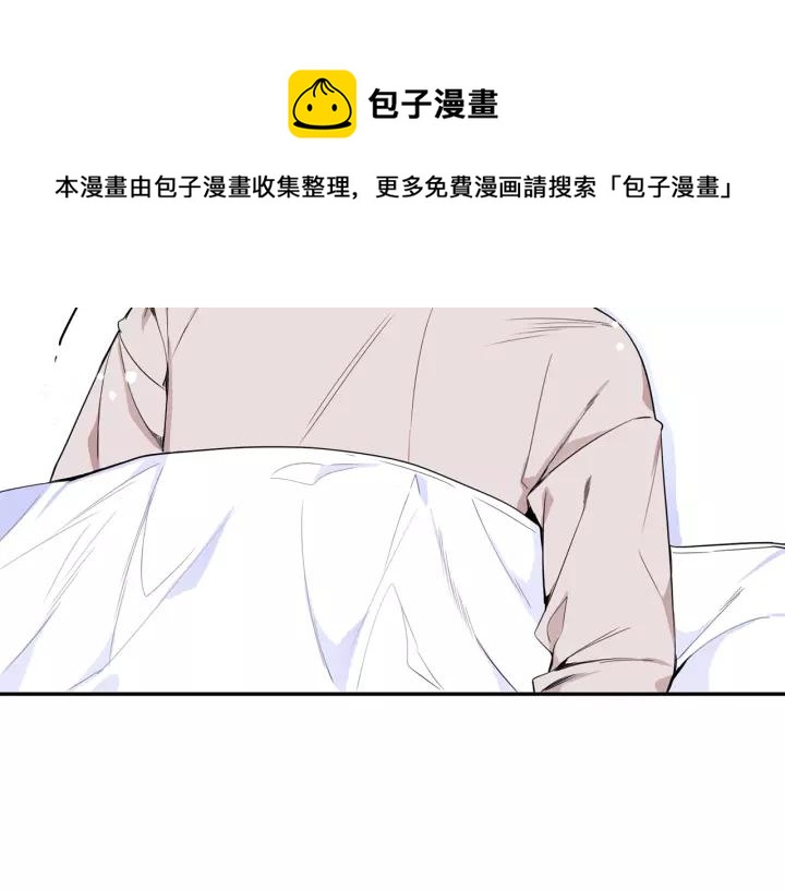 第9话 被戏弄了…4