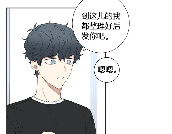 第二季 第20话 只是朋友吗14