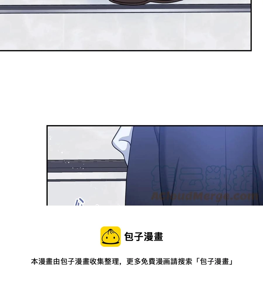 第26话 失误92