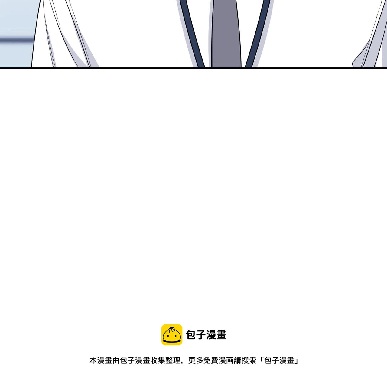 第30话 辞退？60