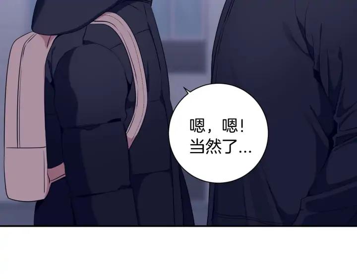第四季第2话 冷漠父亲31