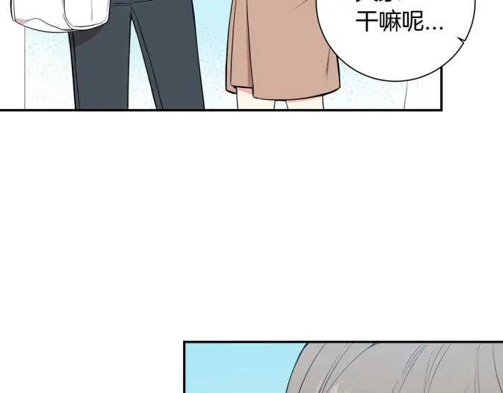 第15话 意外的顾客57