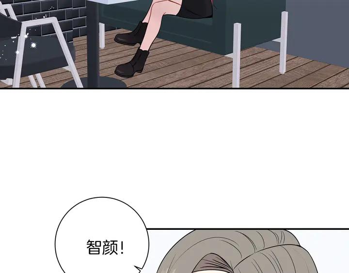 第9话 在想什么？15