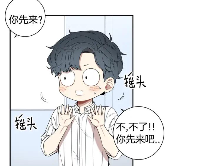 第23话 未接来电62