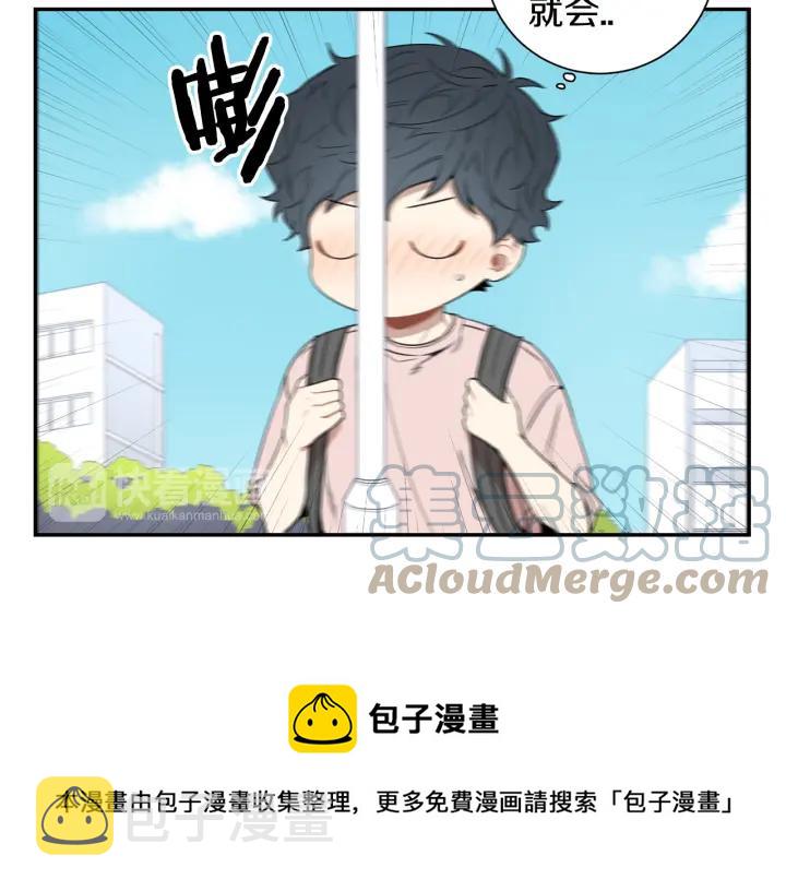 第24话 无法问出口的话32