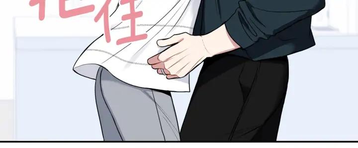 第四季第3话 录用！102