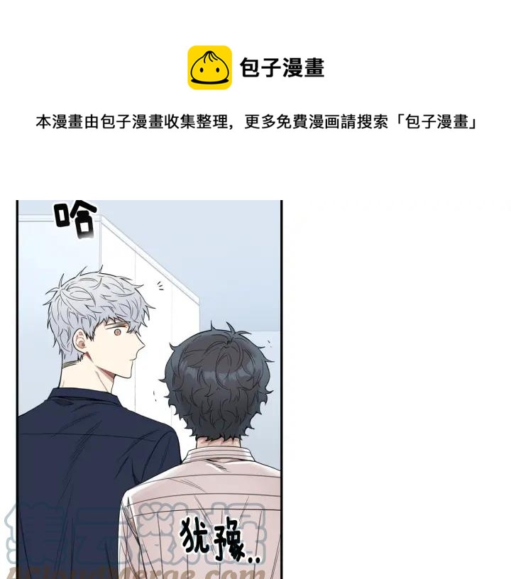第31话 我来守护你们12