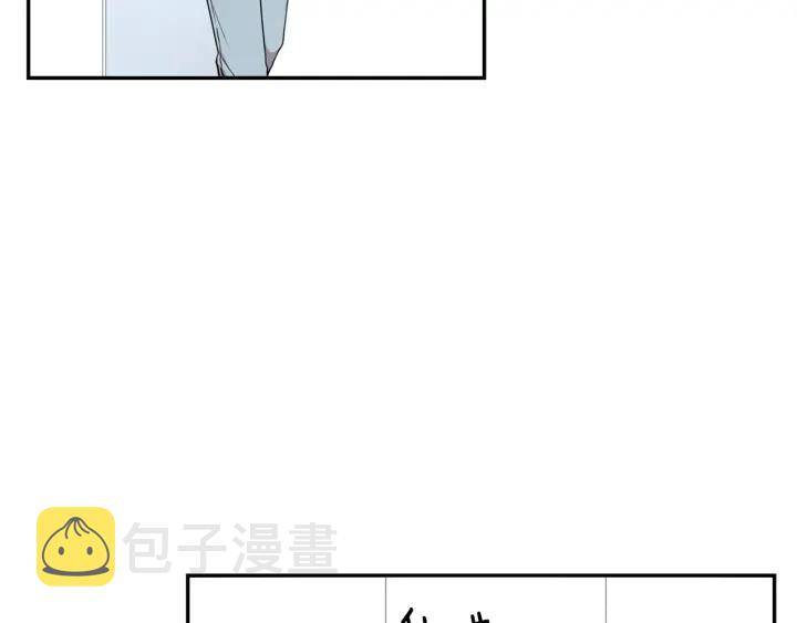 第28话 一刻不想和你分开93