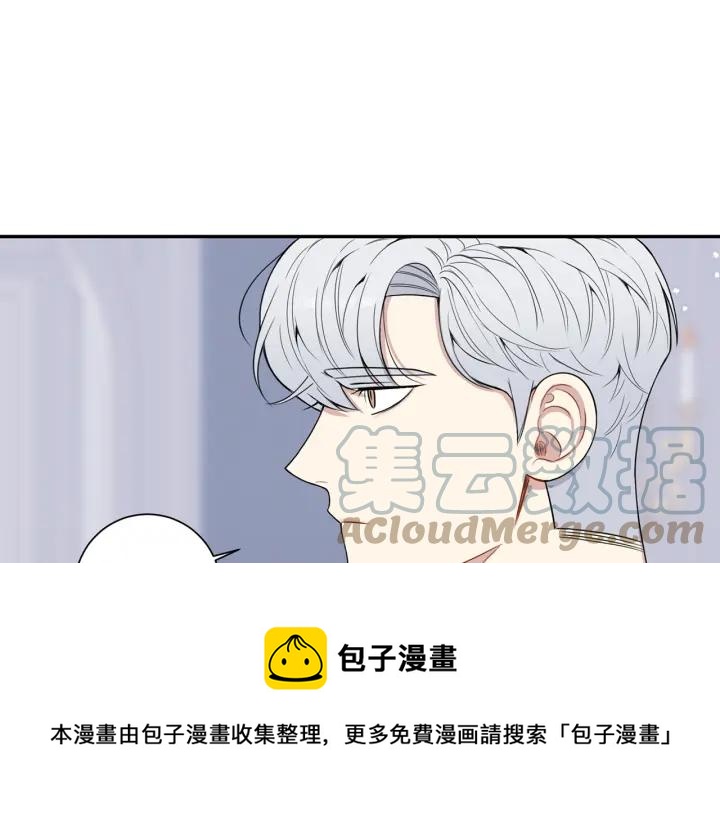 番外7 留宿64