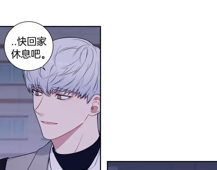 第四季第1话 不速之客101