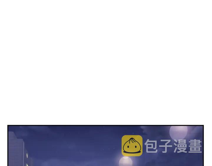番外4 恋情曝光？62