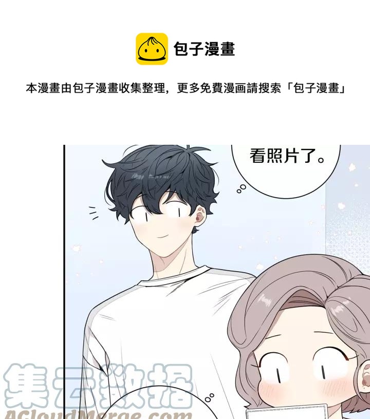第三季 第7话 误会60