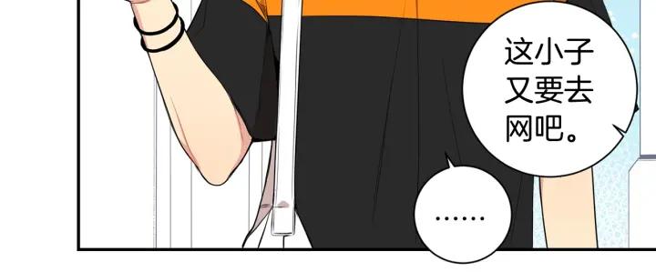 第15话 意外的顾客71