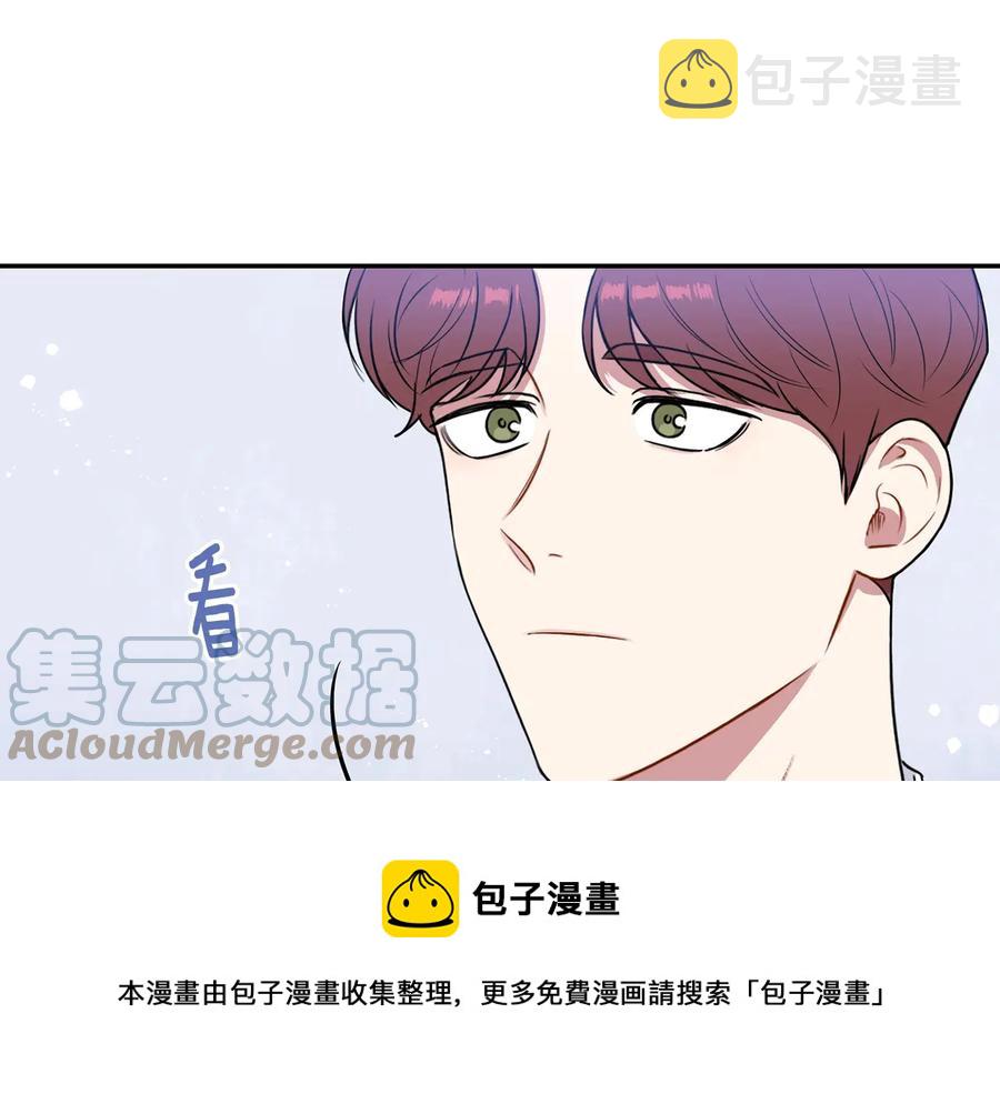 第26话 失误28