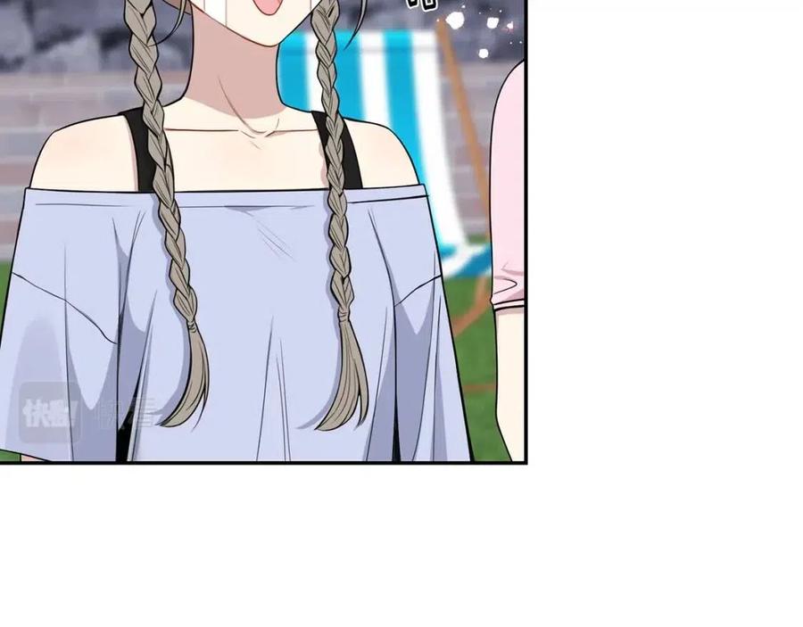 番外12 恋情被发现70