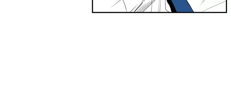 第17话 疼吗？63