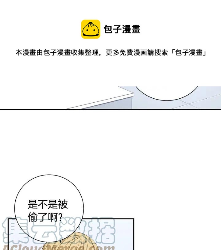 第二季 第11话 你送的礼物68