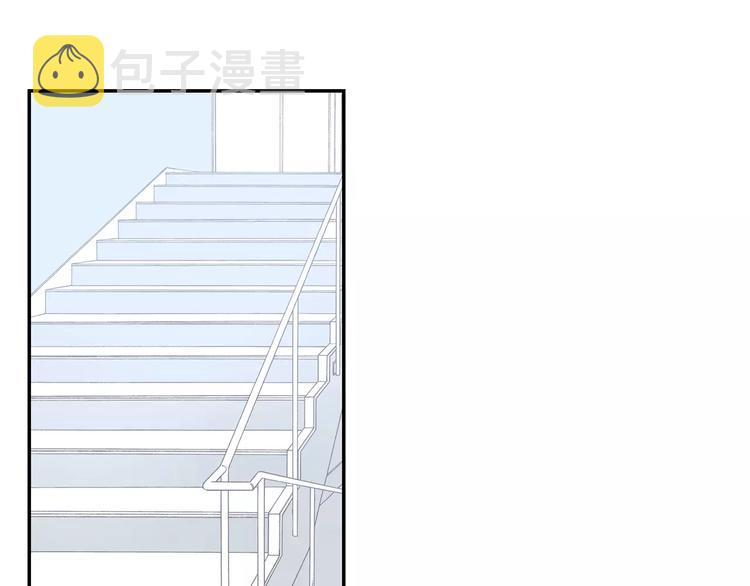 第4话 可怜我？77