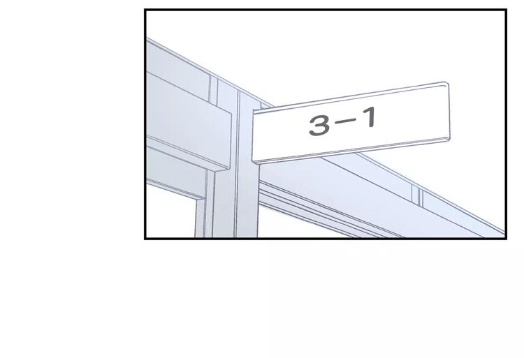 第5话 危险的生日红包44