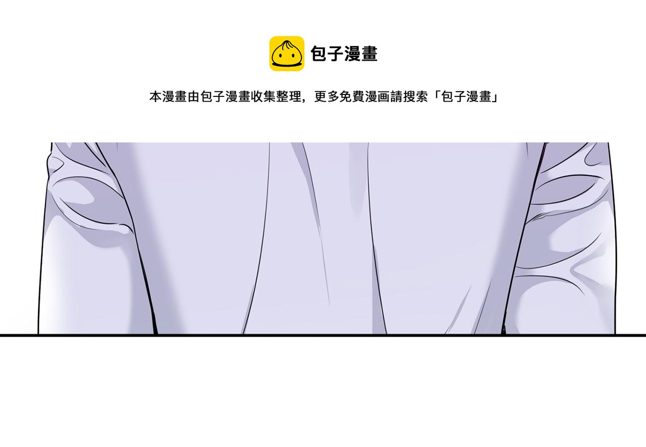 番外18 我是真的很爱你20