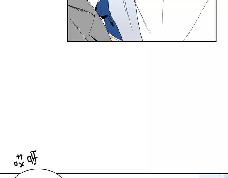 第4话 可怜我？52