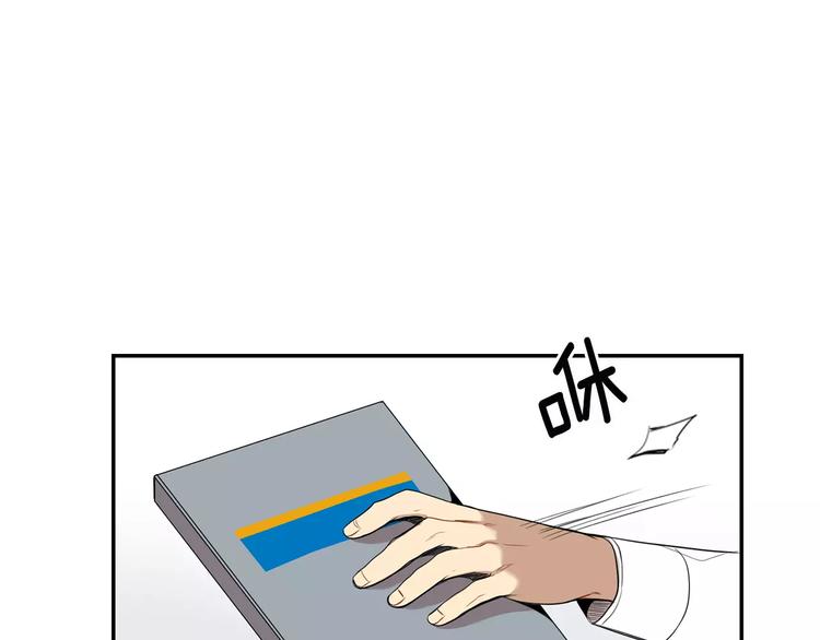 第13话 从未有过讨厌9