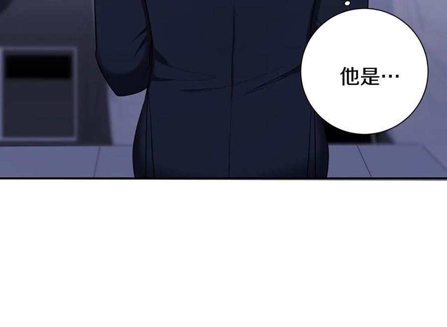 第15话 相亲7