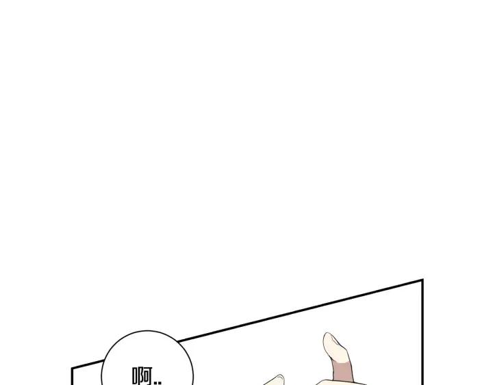 番外（2）三月的愿望82