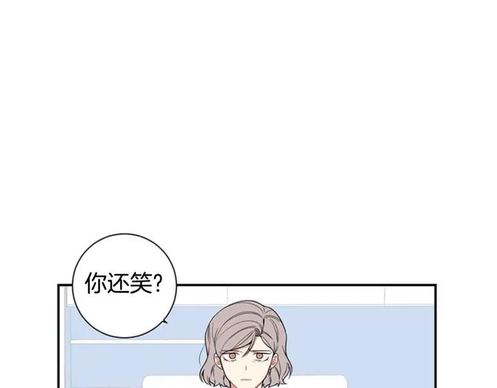 第25话 他是被迫的吗？35