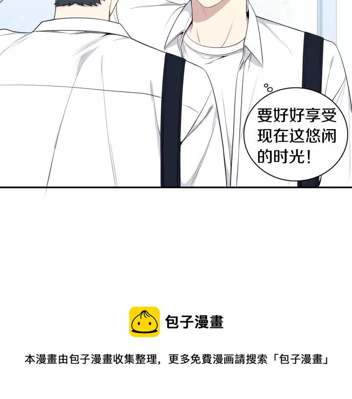 第22话 考试后的犒劳16