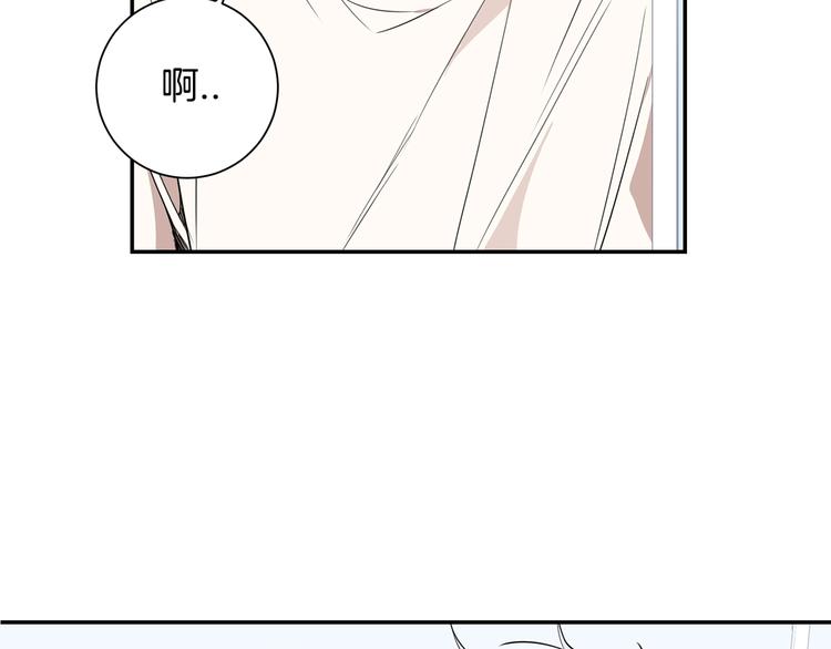 第三季 第3话 被发现94