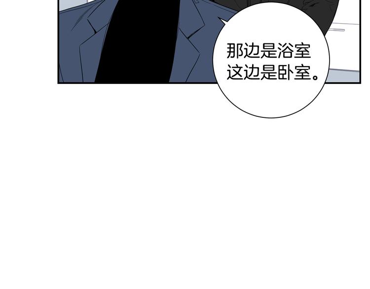 第二季 第2话 新生活的开始14