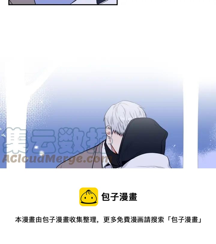 番外三 心意相通88
