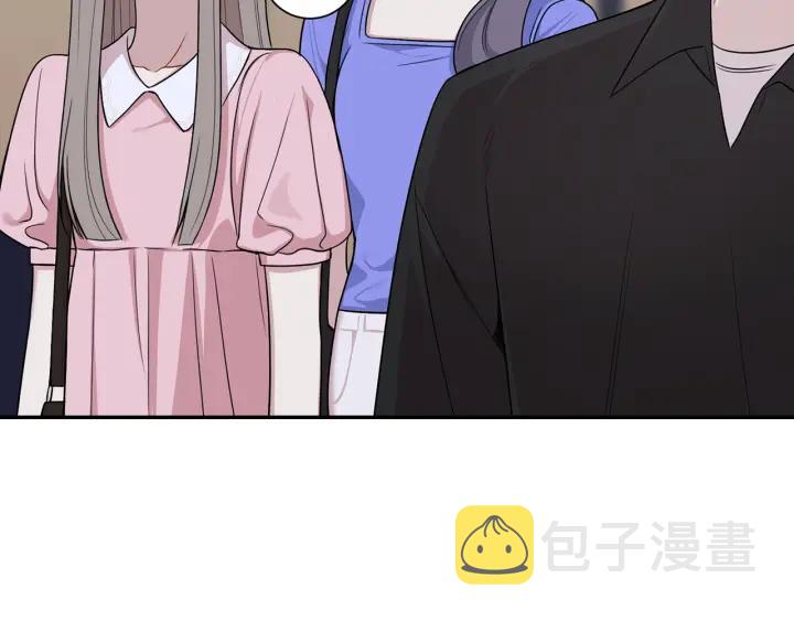番外4 恋情曝光？98