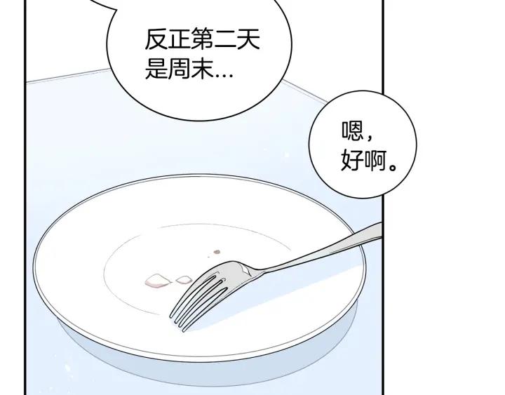 第三季 第6话 家庭聚餐22
