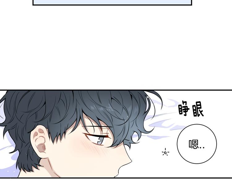 第三季 第4话 骗人的运动23