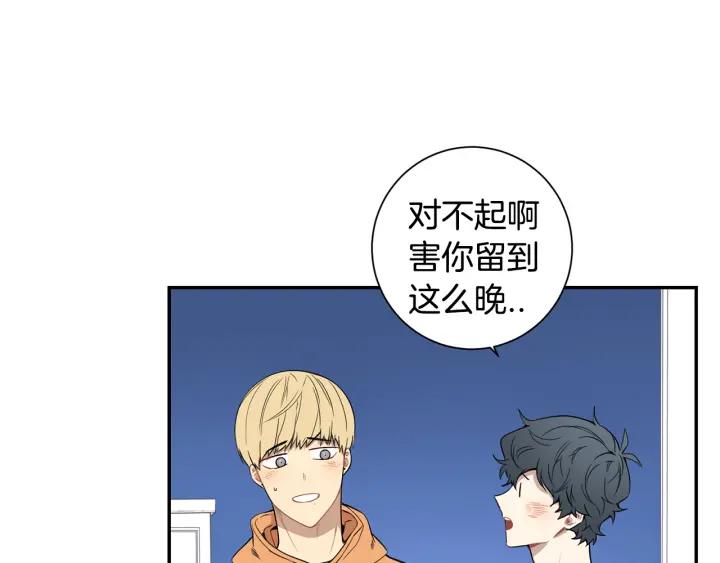 第二季 第11话 你送的礼物86