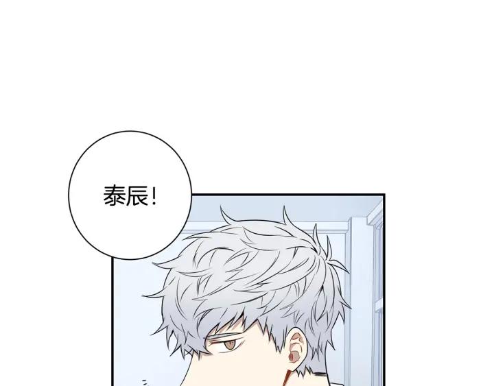 第二季 第4话 令人不安的分组55
