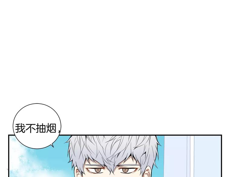 第10话 难回答的问题58
